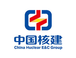 中國核建 中國核建